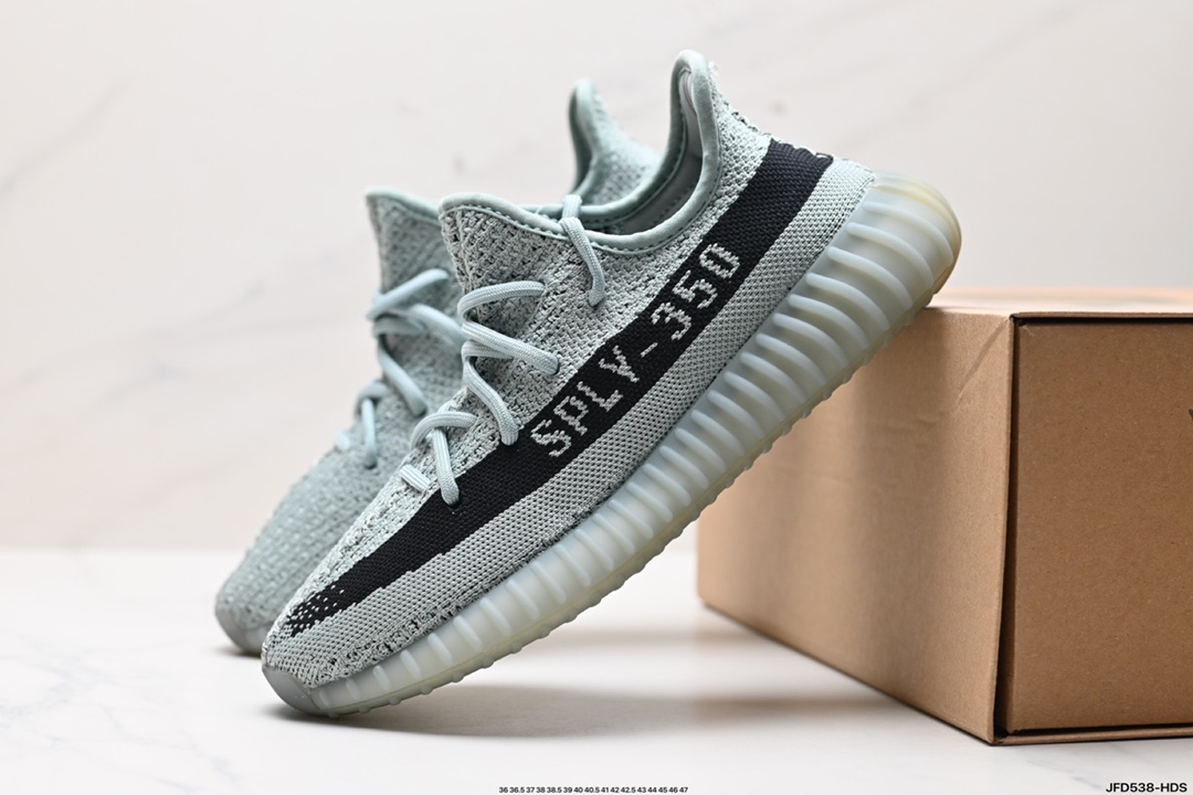 Adidas Yeezy Shoes